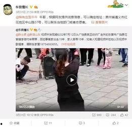 洪老六深夜爆料视频大全,视频大全揭秘娱乐圈幕后真相